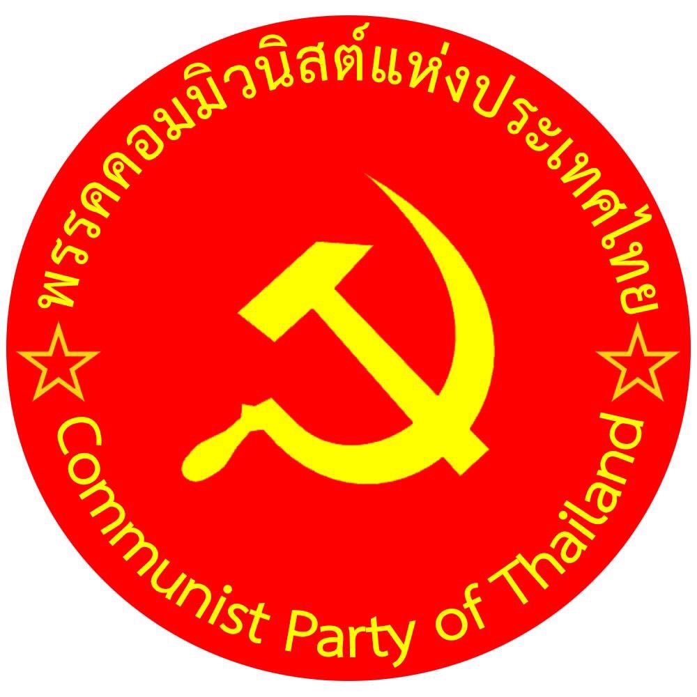 Election Commission Rejects ‘Communist Party of Thailand’