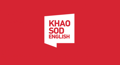 Announcement: Khaosod English to be Disbanded