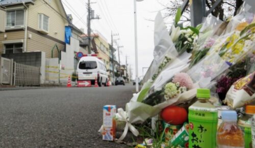 Japan’s “Twitter Killer” Sentenced To Die Over Serial Murders