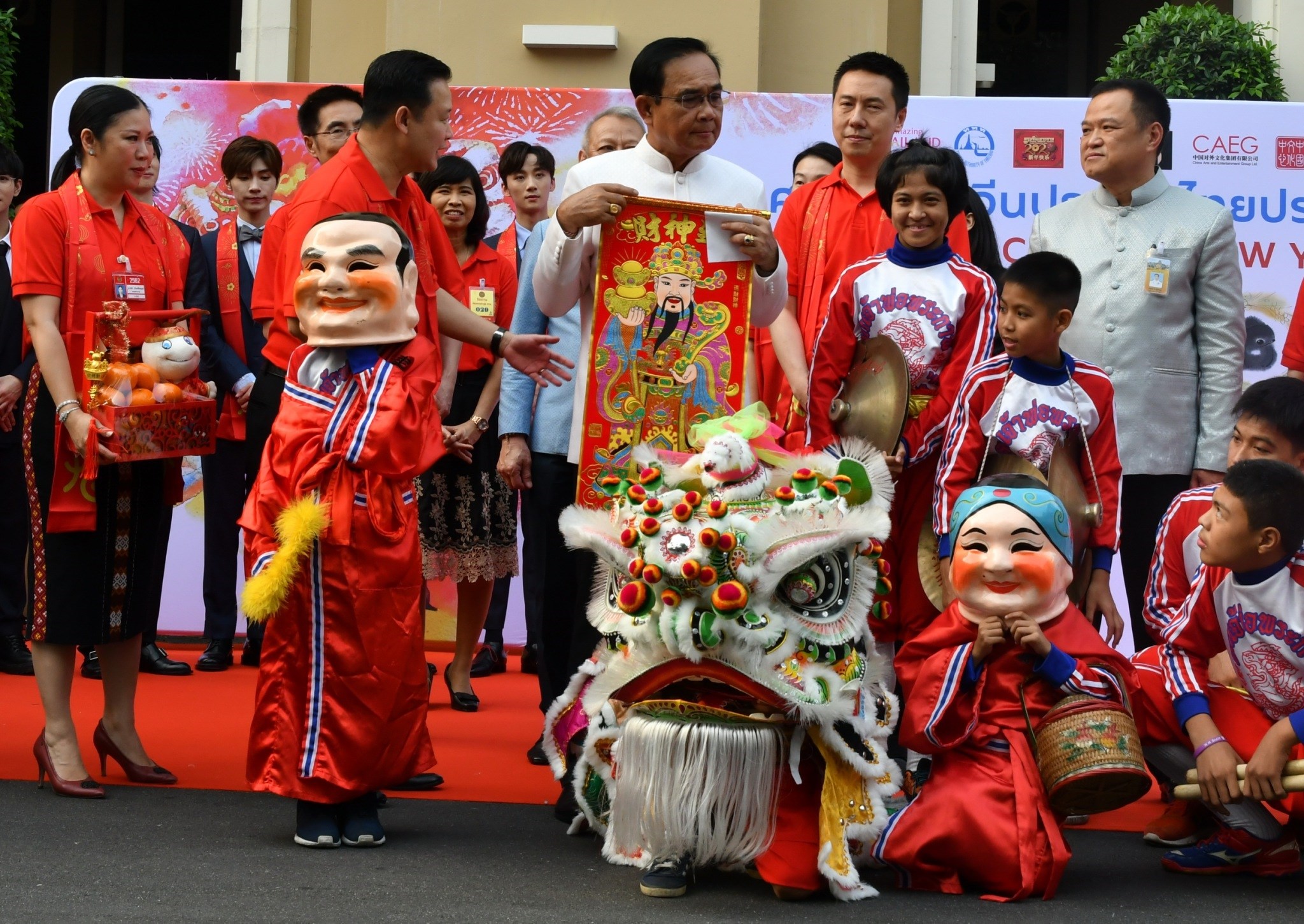 Chinese New 12 months is Among New Gov’t Holidays for 2021