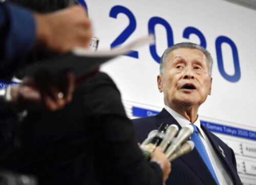 Embattled Tokyo Olympics Chief To Quit Over Sexist Remarks