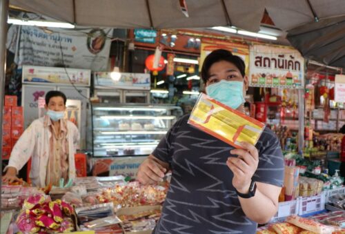 Burn Masks for Your Ancestors! Thais Welcome Ox Year in Pandemic (Photos)