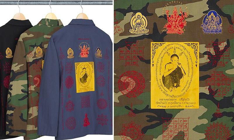 Holy Monk 'Luang Por Koon' Graces 'Supreme' New Shirts