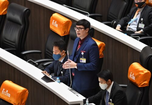 Gov’t Seeks to Slap MP With Royal Insult Charge For Debate Exposé