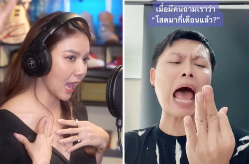 Feb! March! March! Luk Thung Earworm About Calendar Vexes Netizens