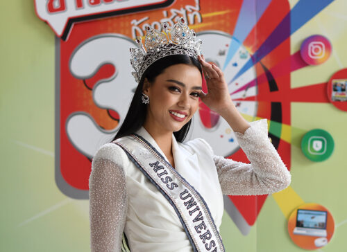 ‘Miss Universe’ Stands By Police Brutality Comments After Dismissal