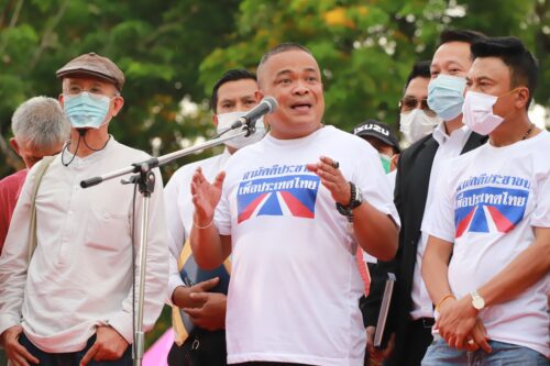 Jatuporn Prompan speaks at a "People's Unity for Thailand" rally at the Black May Memorial on Apr. 7, 2021.