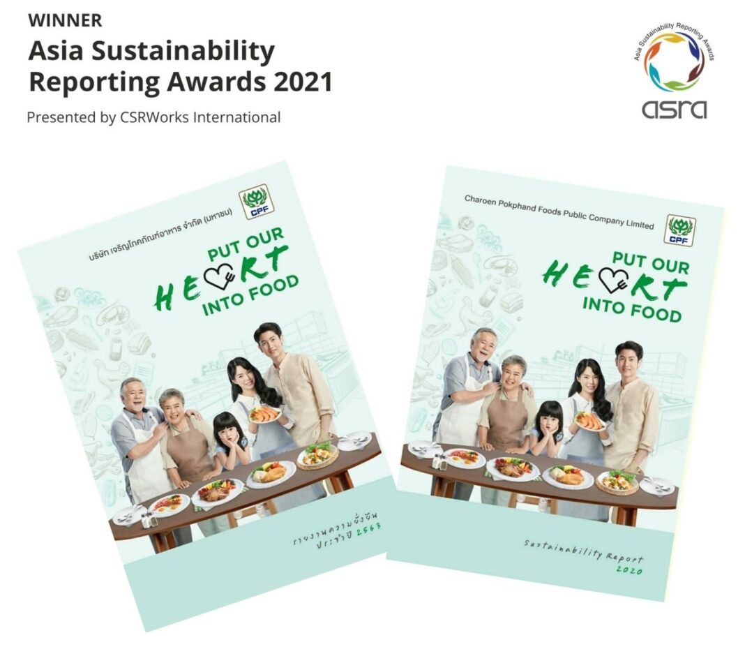 CP Foods Wins Gold Medal In Human Rights At The Asia Sustainability ...