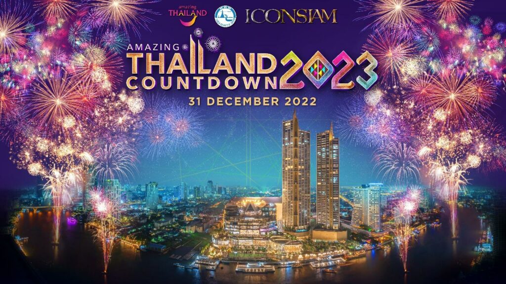 ICONSIAM celebrates anniversary with the opening of TRUE ICON HALL