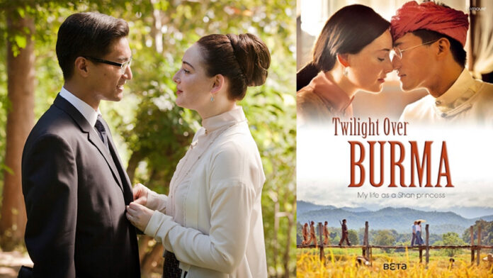 Twilight Over Burma: The Memory of an Unforgettable Love Story