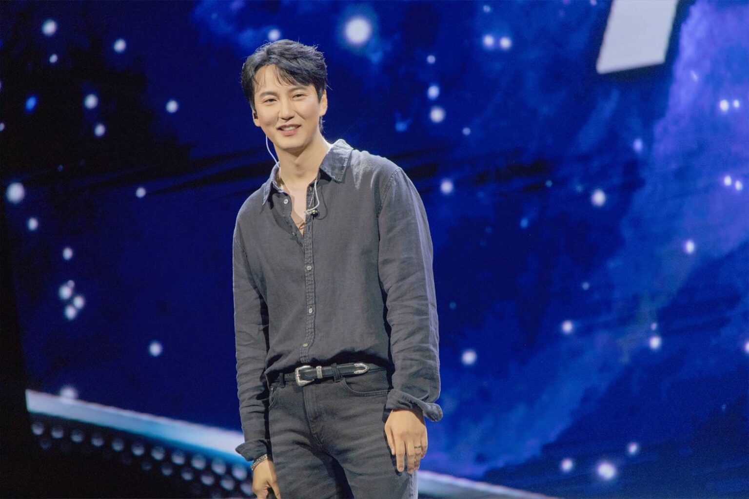 Kim NamGil's 2023 Concert in Bangkok Impresses Thai Fans