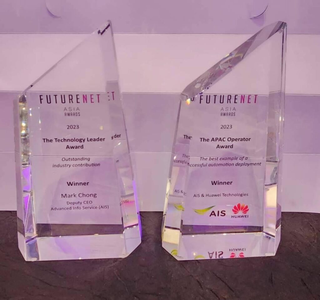 AIS Shows Its Promise On The Asia Pacific Scene By Winning FutureNet ...