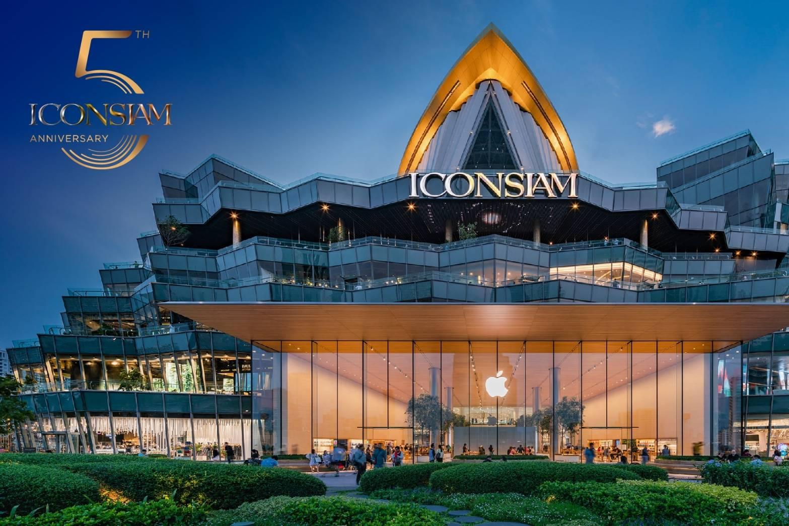 Opinion: Is Iconsiam an Icon of Prosperity or Disparity?