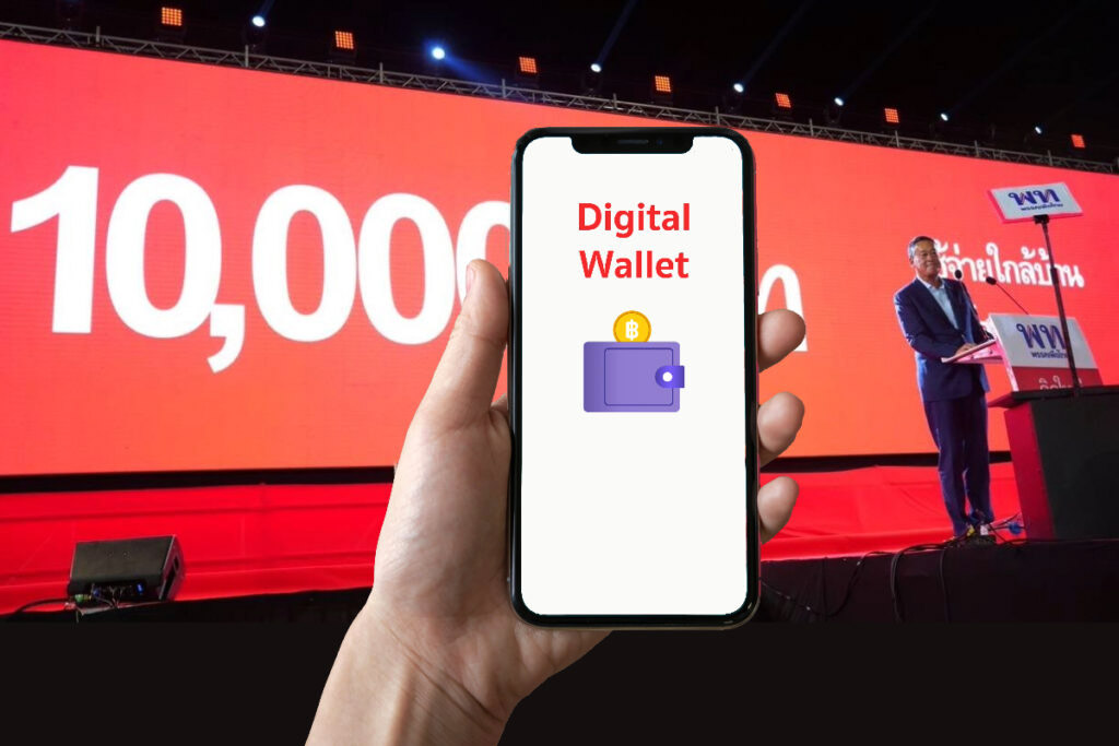 Thai PM Defends Digital Wallet Scheme in Parliament, Addresses Economic ...