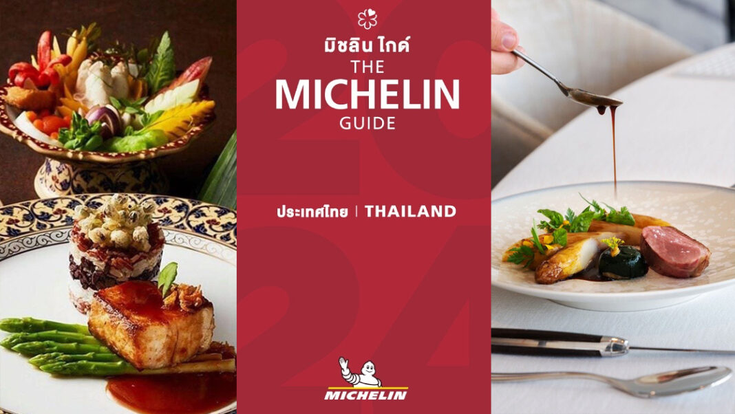 MICHELIN Guide Thailand 2024 Highlights The Latest Trends In The   Michelin 2024 7 1068x602 