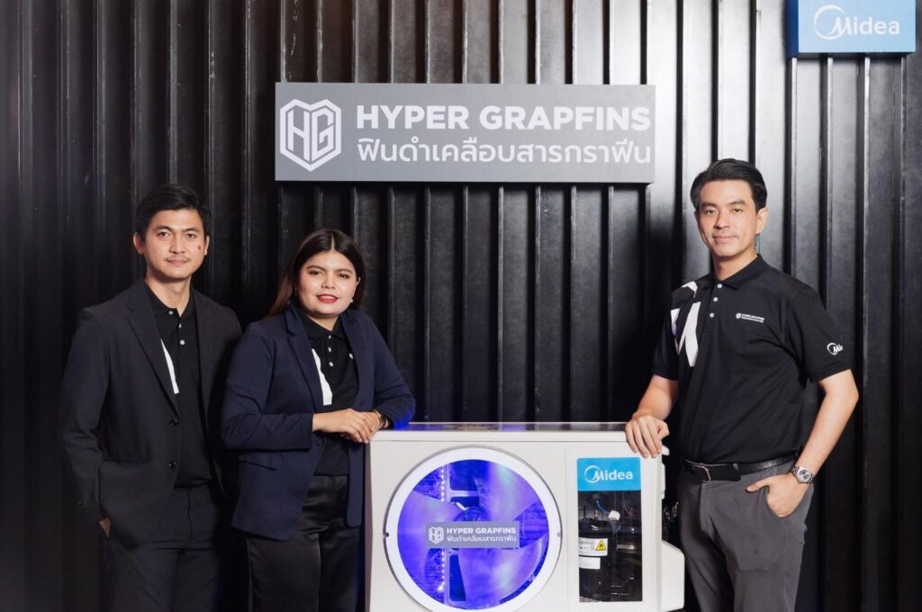 Midea Convention 2024 Unveils Innovative Hyper Grapfins And Buakaw   Image3 1024x680 