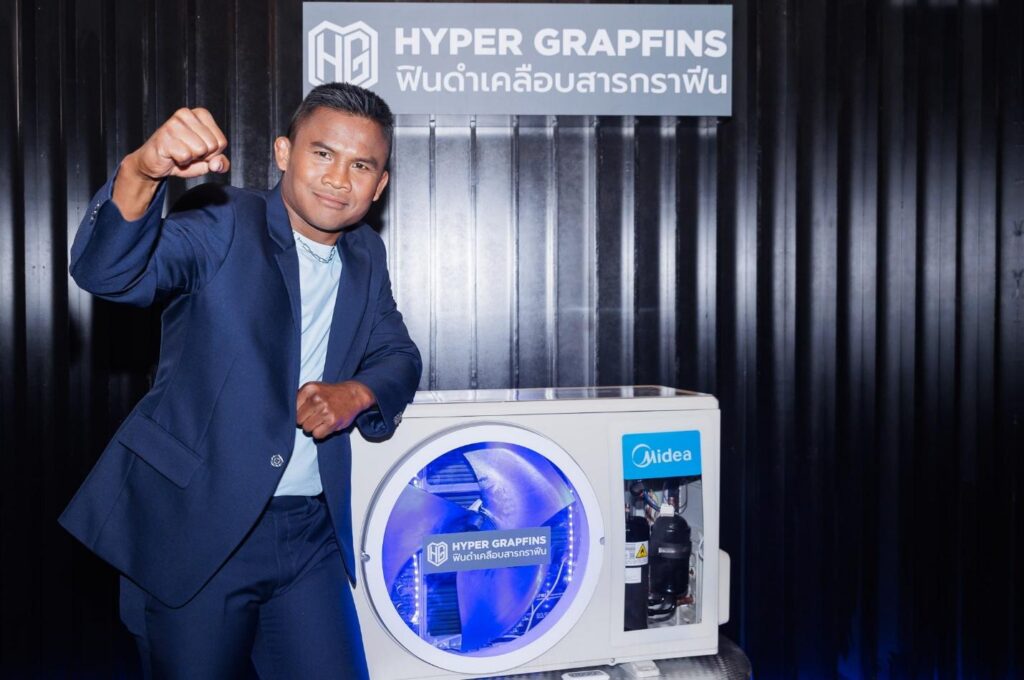 Midea Convention 2024 Unveils Innovative Hyper Grapfins And Buakaw   Image5 1024x680 