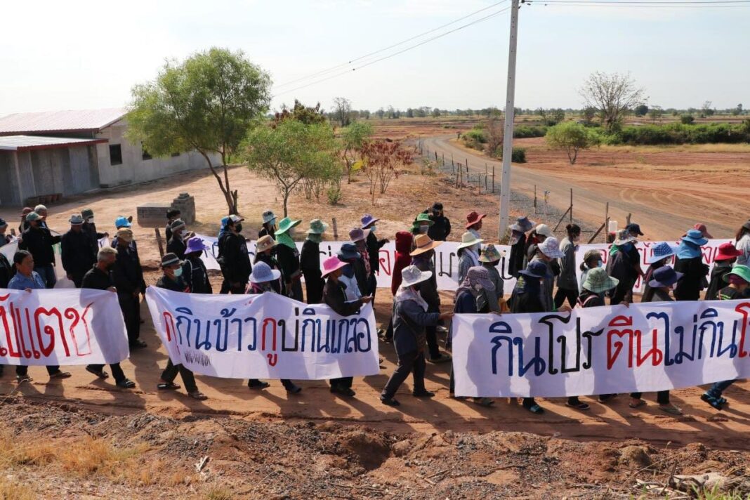 Potash Mining Project Sparks Tearful Protest At Cabinet Meeting In Korat