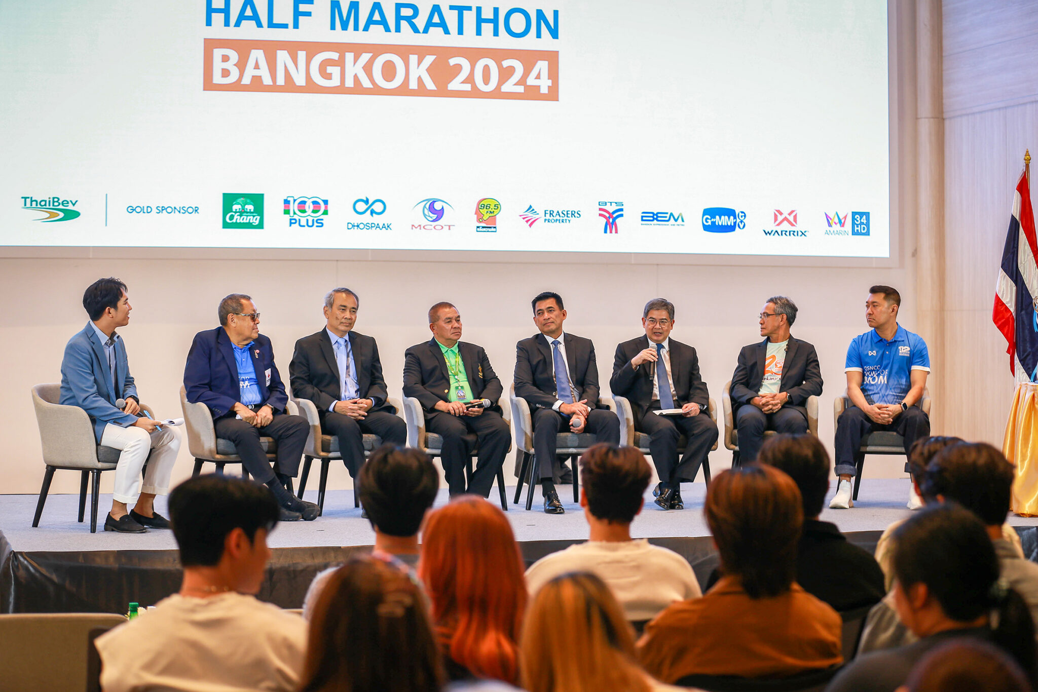 Bangkok's 12th August Half Marathon Returns with New QSNCC Venue