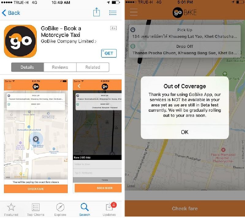 go bike app